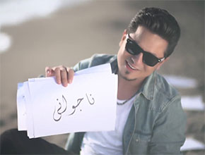 Afghan Music Afghan Mp3 Afghan Song Video Clips Afghan Music Afghan Mp3 Afghan Song Video Clips